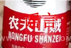 乐山最新爆料新闻,揭秘城市热点事件背后的真相