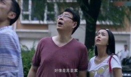辣妈俏爸全集在线观看,辣妈俏爸全集温馨家庭生活全景再现