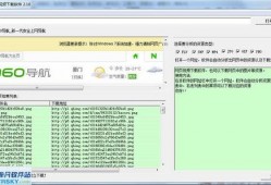 爆料图片视频下载安装软件,一键操作，轻松获取所需应用
