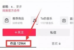 吃瓜爆料热点新闻,热点新闻背后的真相