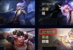 王者荣耀皮肤爆料最新曜,神秘幻影，剑舞星辰