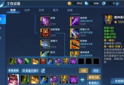 圆梦最新赛季爆料,揭秘战队崛起与传奇英雄的诞生