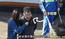 富豪助理爆料黑料视频在线观看,一场豪门背后的权力较量