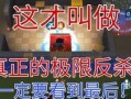 好跑吧少年新爆料视频,揭秘幕后故事与精彩瞬间