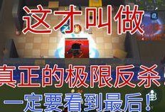 好跑吧少年新爆料视频,揭秘幕后故事与精彩瞬间