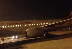 贵阳飞机场爆料事件视频,现场情况曝光