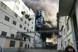 潍坊机床城火灾最新爆料,火势已扑灭，损失情况待定