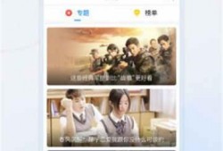 爆料雪莲的视频大全下载,一场视觉盛宴的精彩回顾