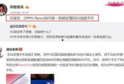 婕德任务爆料怎么做视频,轻松打造精彩内容