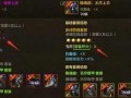 手游最新爆料,神秘新游来袭，玩法革新引期待！