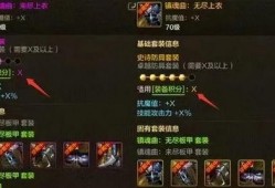 手游最新爆料,神秘新游来袭，玩法革新引期待！